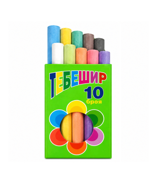 Тебешир кръгъл 10 цвята Естрела