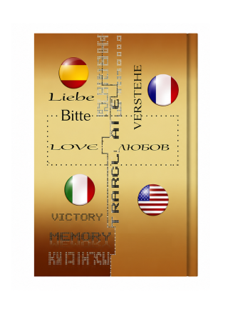 Тетрадка-речник 2 полета B5 200л. твърди корици